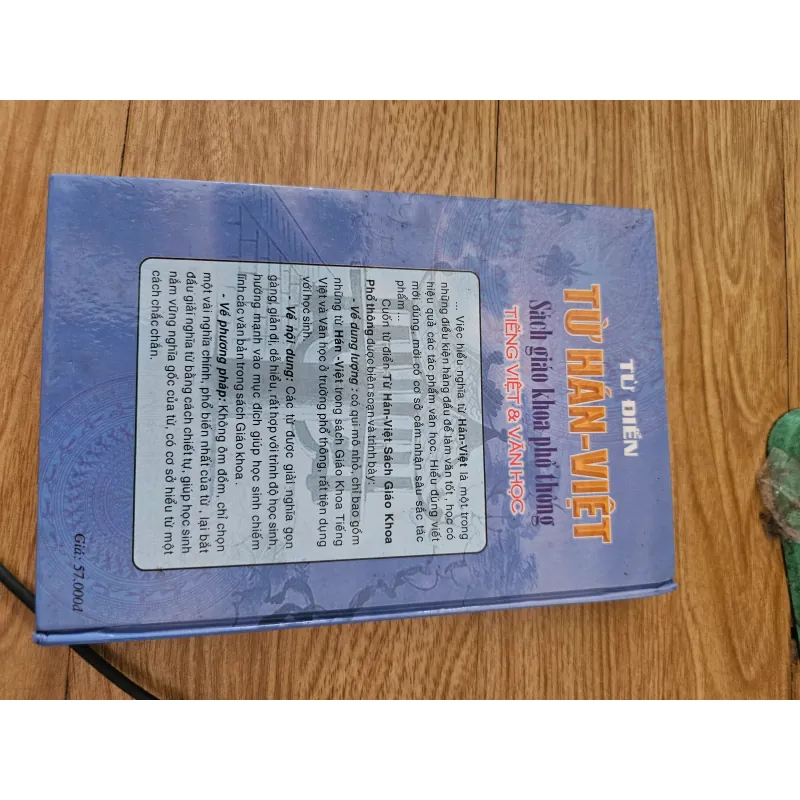 Từ điển từ Hán - Việt sự sgk phổ thông tiếng Việt và văn học (bìa cứng)
 777072