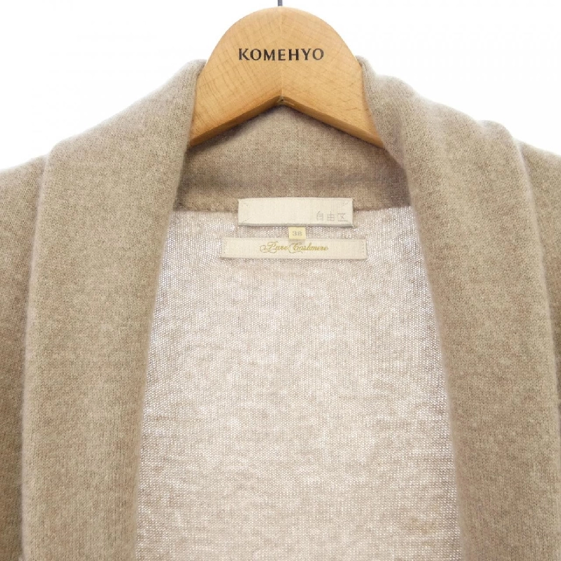 自由区 Coats - Hàng hiệu Authentic 822373