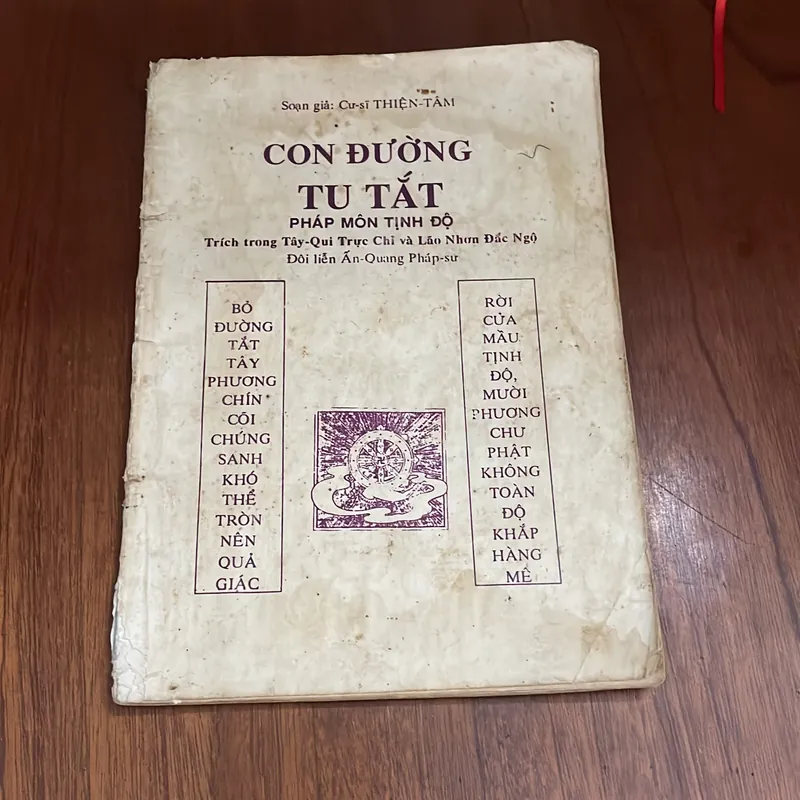 II Tựa sách: Con Đường Tu Tắt _ Pháp Môn Tịnh Độ - Cư Sĩ Thiện Tâm 562205