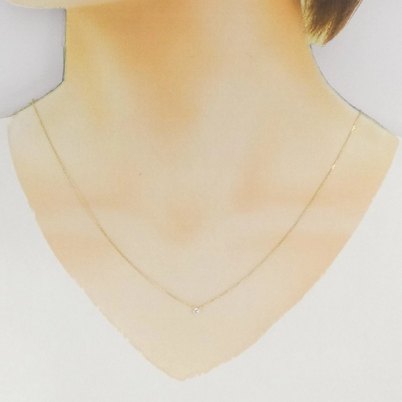 Aker Brilliant Necklace - Hàng hiệu Authentic 843646