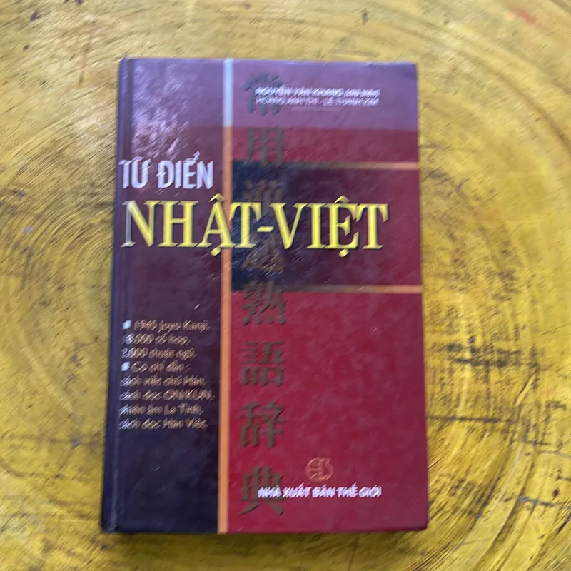 TỪ ĐIỂN NHẬT - VIỆT NGUYỄN VĂN KHANG CHỦ BIÊN 700697