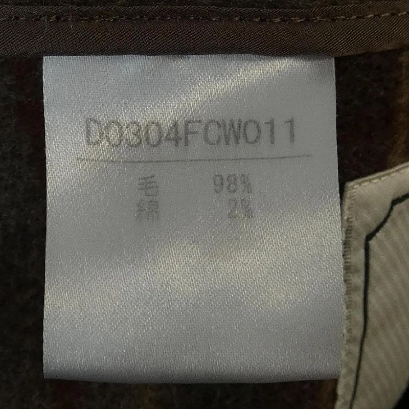 Cô gái Mademoiselle NONNON Áo khoác 627378