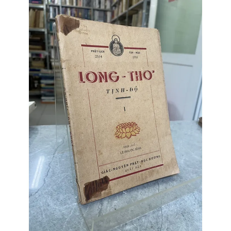 LONG THƠ TỊNH ĐỘ 797753