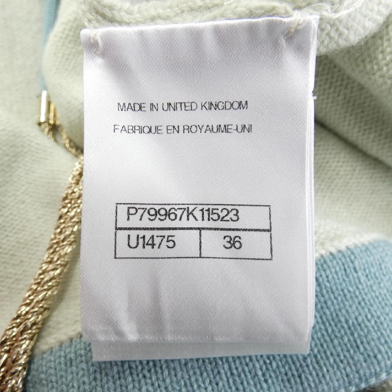 Áo khoác CHANEL - Hàng hiệu Authentic 826733
