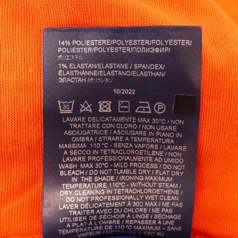 Herno T-shirt - Hàng hiệu Authentic 897961