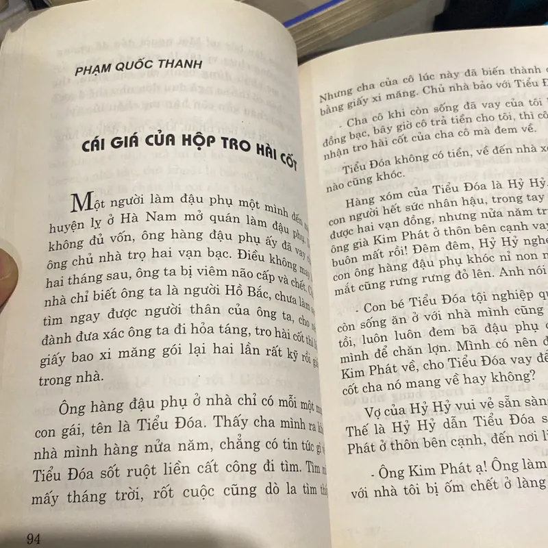 NHỮNG CHUYỆN KỂ HAY NHẤT TRUNG QUỐC (XB 2008) 699219