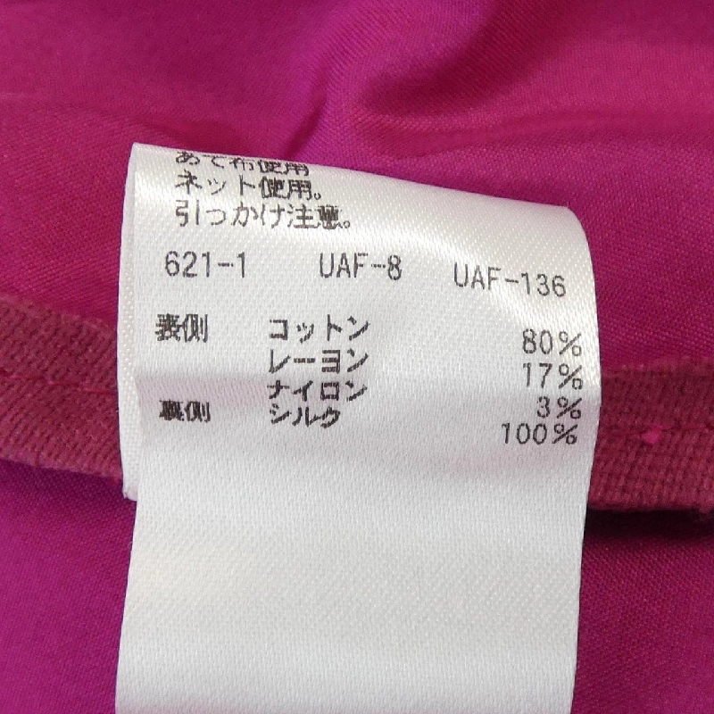 Đồ hiệu DRAWER 6524-299-1176 Váy - Hàng hiệu Authentic 818620