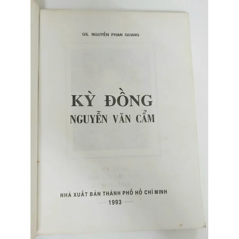 KỲ ĐỒNG (NGUYỄN VĂN CẨM) - Giáo sư Nguyễn Phan Quang  747573