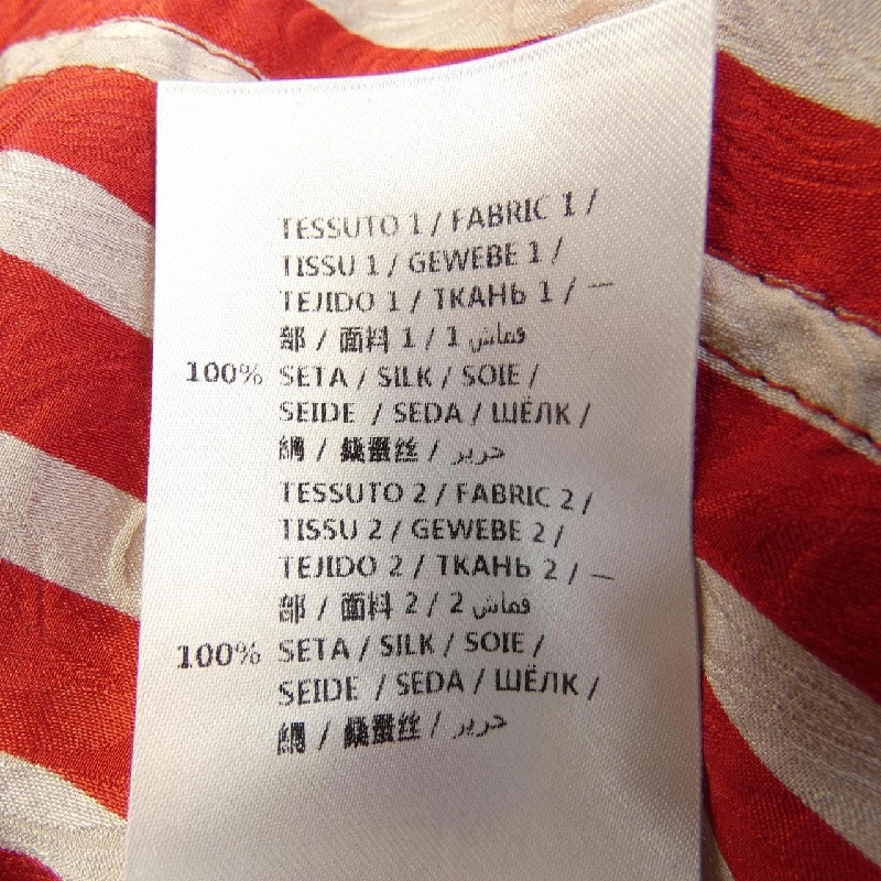 STELLA MCCARTNEY Áo khoác - Hàng hiệu Authentic 637876