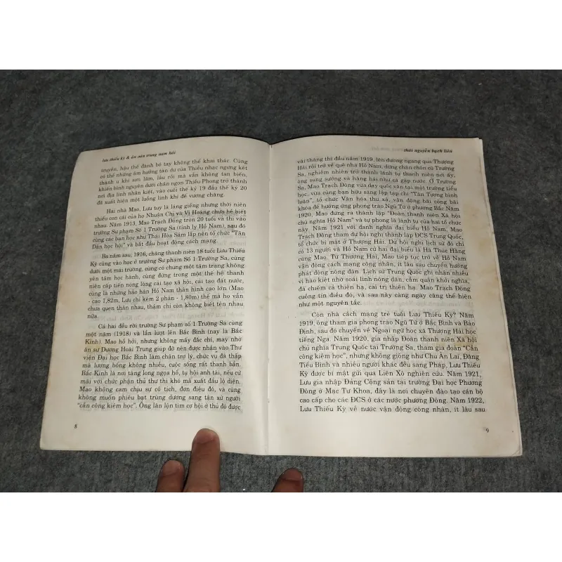 LƯU THIẾU KỲ & ÂN OÁN TRUNG NAM HẢI 701128