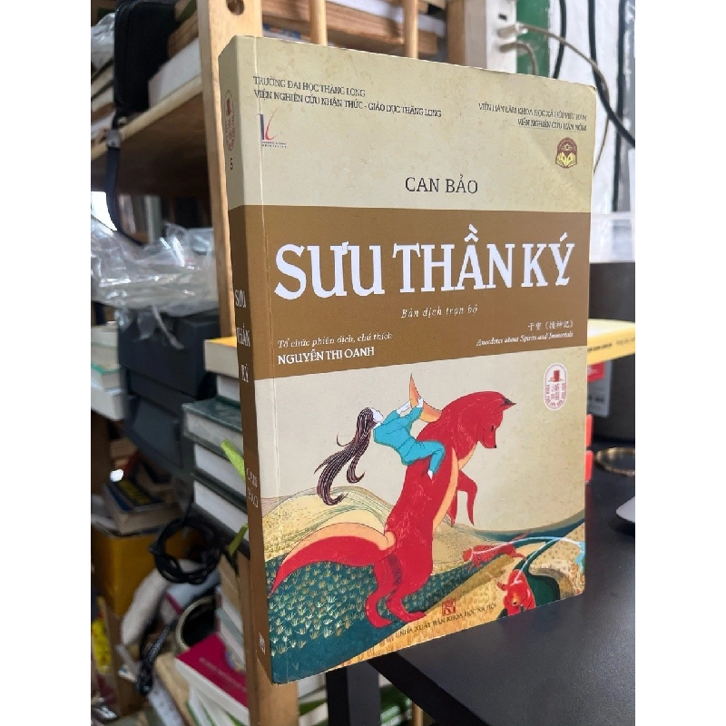 Sưu Thần Ký - Can Bảo  (Nguyễn Thị Oanh tổ chức phiên dịch, chú thích) 521211