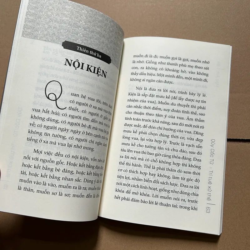 Quỷ cốc tử Trí tuệ xử thế 717427