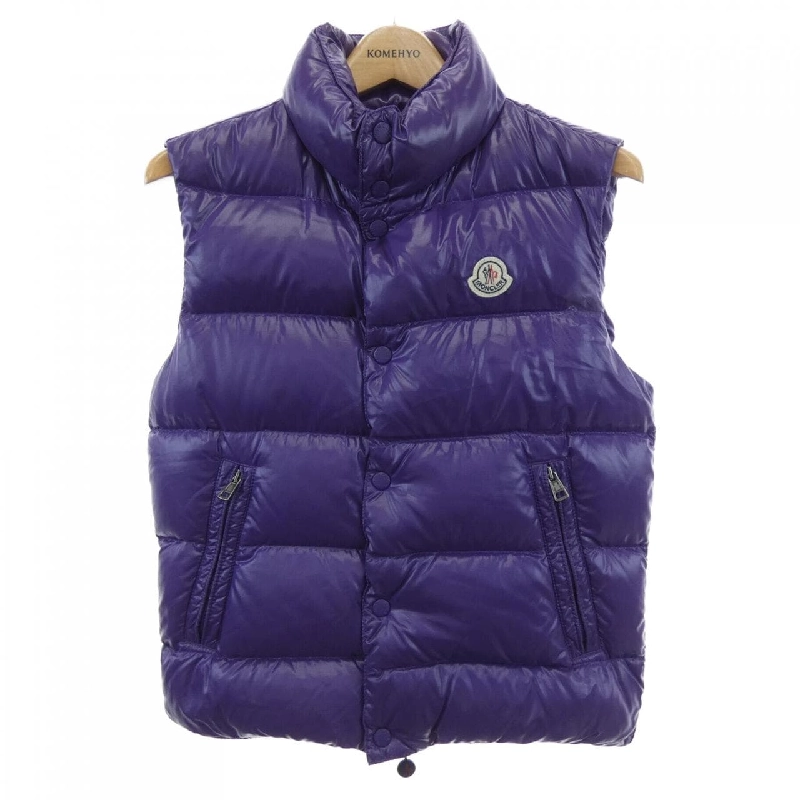 MONCLER GIDE Áo gile lông vũ - Hàng hiệu Chính hãng 894529