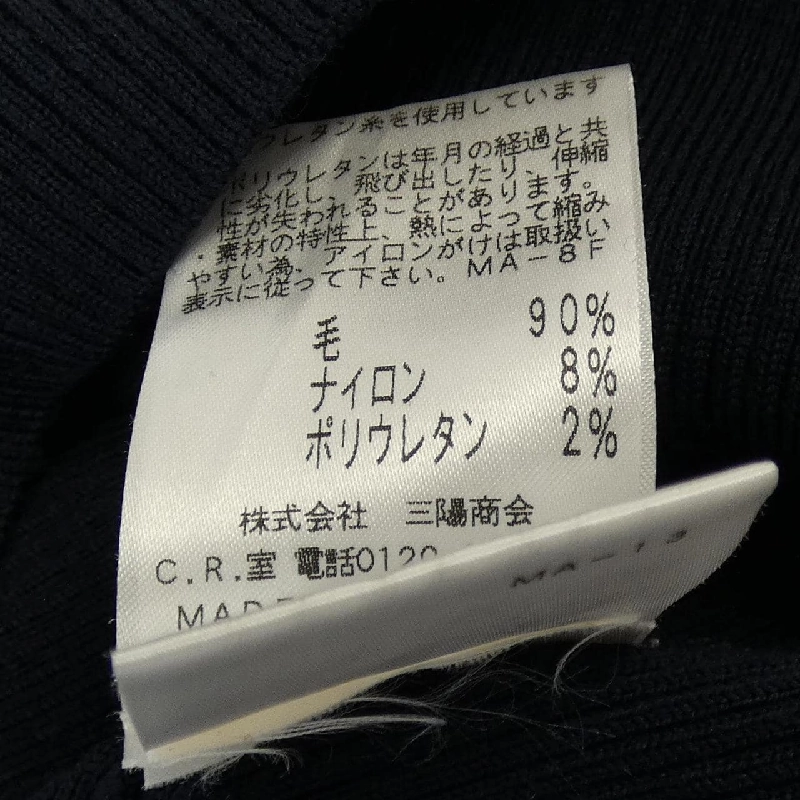 EPOCA M5N31-460-28 Áo len - Hàng hiệu Chính hãng 823830