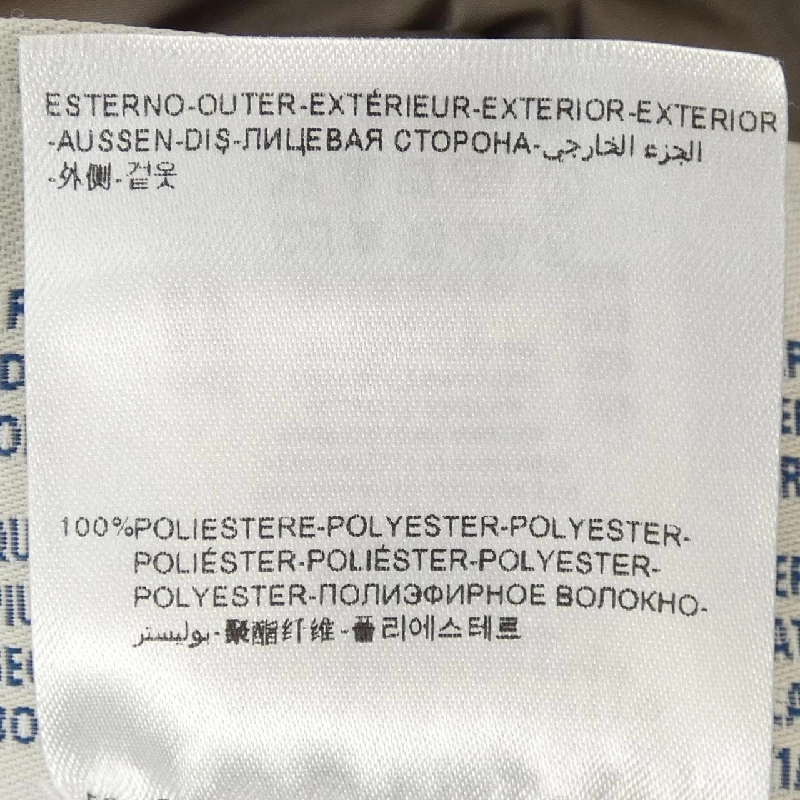MONCLER GERBOISE Áo khoác lông - Hàng hiệu Authentic 820624