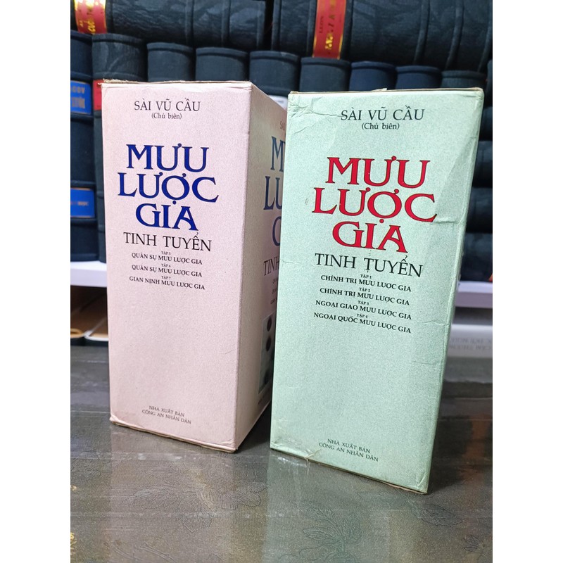 Mưu lược gia tinh tuyển (Trọn bộ 7 tập, Tác giả Sài Vũ Cầu) 144056