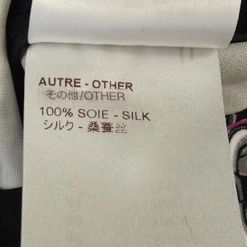 【Mã giảm giá】Đầm LOUIS VUITTON 652759