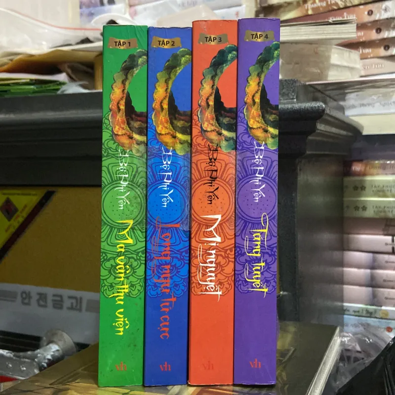 BỘ PHI YÊN ( Ma vân thư viện, Long ngự tứ cực, Mị nguyệt, Táng Tuyết ) 972533