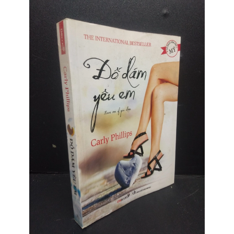 Đố Dám Yêu Em mới 80% ố nhẹ 2011 HCM2705 Carly Phillips SÁCH VĂN HỌC Rebooks.vn 943180