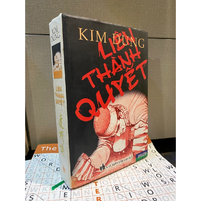 Liên Thành Quyết - Kim Dung 124325