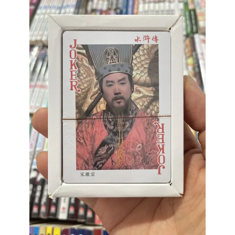 Thủy Hử bộ bài xưa  789325