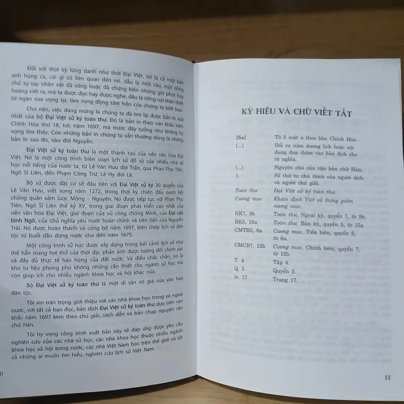 Đại Việt Sử Ký Toàn Thư (Bản In Nội Các Quan Bản) 607770
