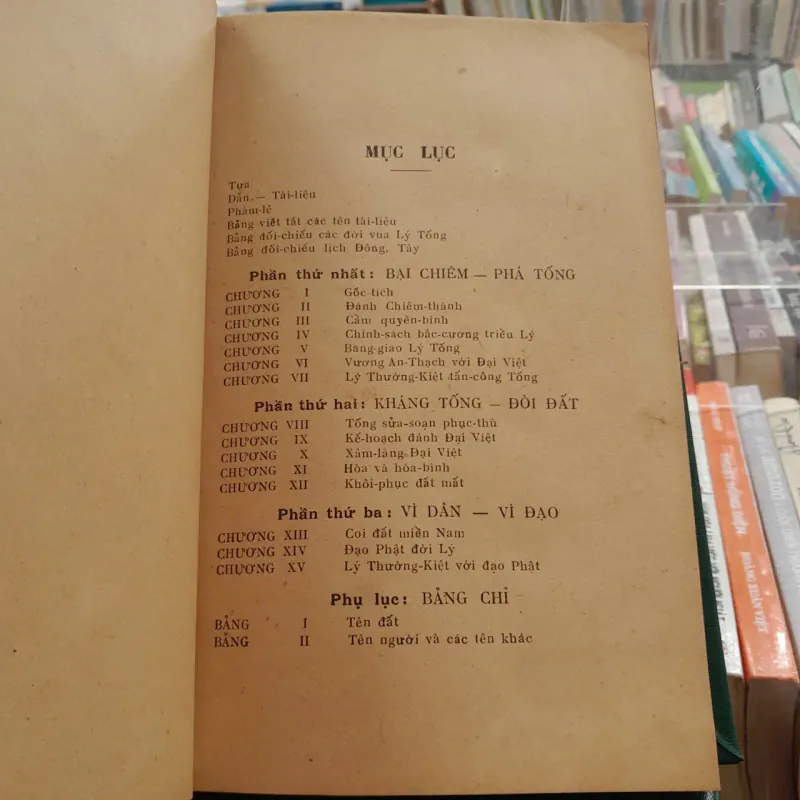 LÝ THƯỜNG KIỆT: LỊCH SỬ NGOẠI GIAO TRIỀU LÝ (I&II) - HOÀNG XUÂN HÃN 640979
