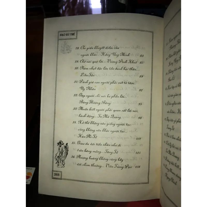 Sách thánh hiền - Đạo xử thế - Trí Tuệ 991532