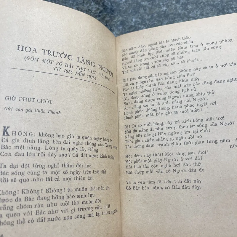 Chế Lan Viên thơ văn chọn lọc 708241