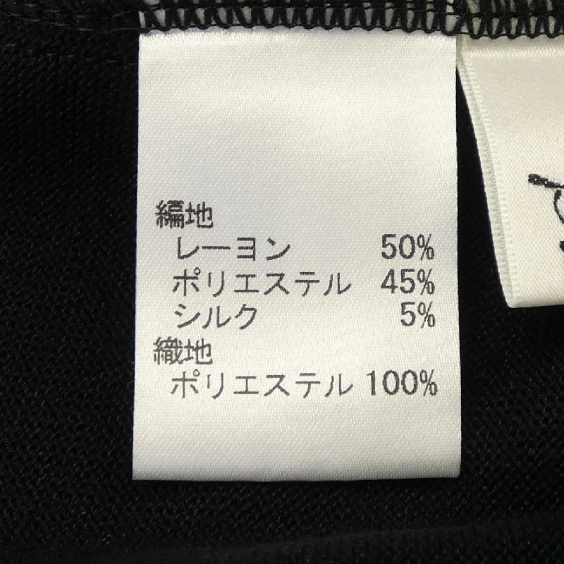 【Mã giảm giá】Rochas ROCHAS Áo len 644431