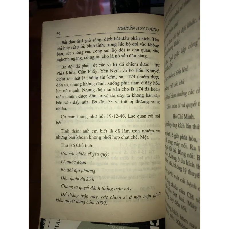 Nhật ký chiến dịch - Nguyễn Huy Tưởng  1001845
