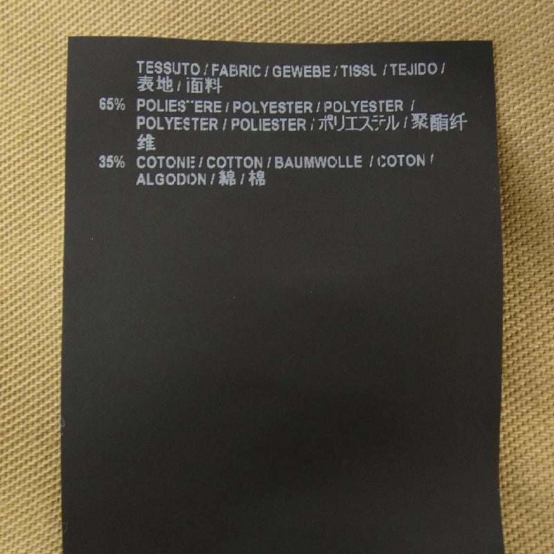 Balenciaga BALENCIAGA 533901 TBP05 Áo khoác - Hàng hiệu Chính hãng 899499