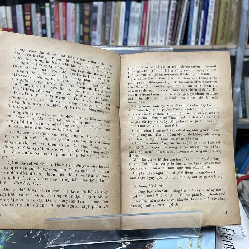 NHẬT KÝ DIÊN AN( 2 tập) 588343