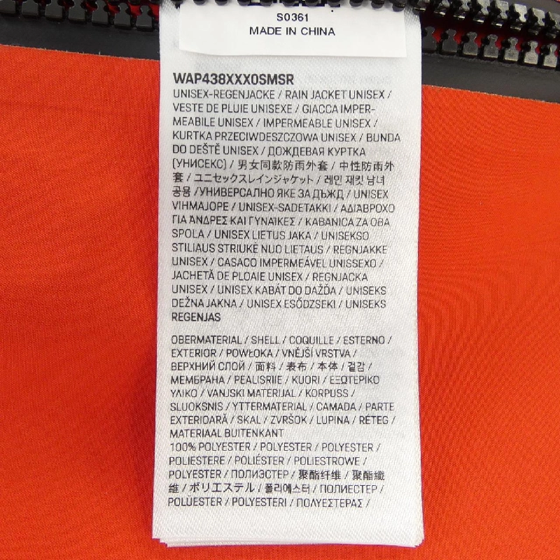 Áo khoác PORSCHE PUMA - Hàng hiệu Chính hãng 892505