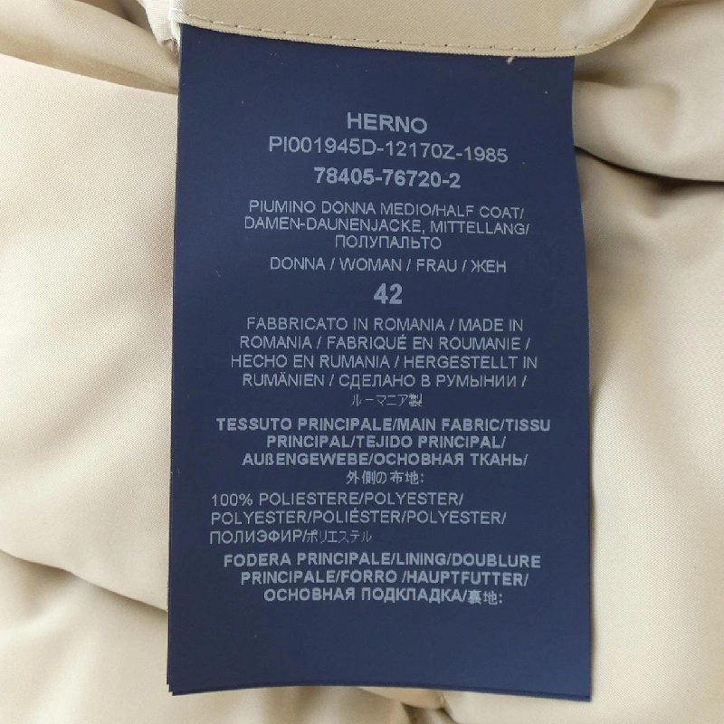 【Mã giảm giá】Áo khoác lông vũ Herno 638630