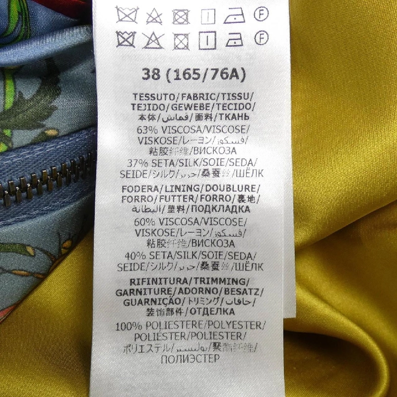 Gucci GUCCI 682428 Z486M Áo khoác - Hàng hiệu Chính hãng 823644