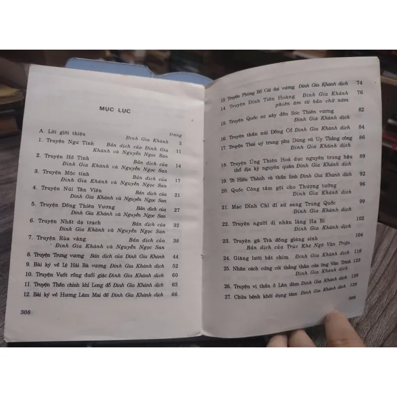Sách: Truyện hay nước Việt - Đinh Gia Khánh (A3) 595883