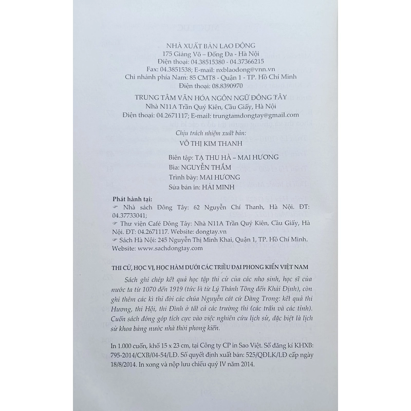 THI CỬ, HỌC VỊ, HỌC HÀM DƯỚI CÁC TRIỀU ĐẠI PHONG KIẾN VIỆT NAM (Đinh Văn Niêm) 323986