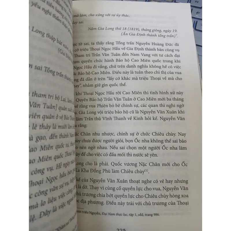 THOẠI NGỌC HẦU QUA NHỮNG TÀI LIỆU MỚI - TRẦN HOÀNG VŨ 1028163