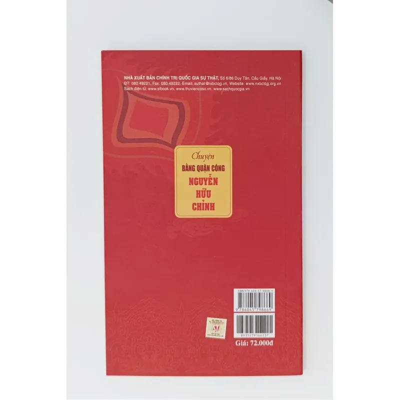 Chuyện Bằng Quận công Nguyễn Hữu Chỉnh 1026737