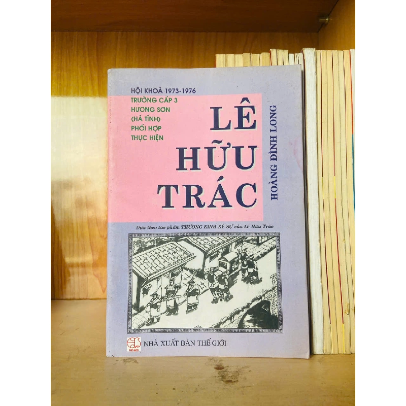 Lê Hữu Trác - Hoàng Đình Long 740295