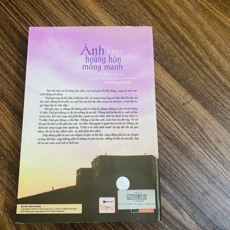 Ánh hoàng hôn mỏng manh - Tình Không Lam Hề#HATRA 1010240