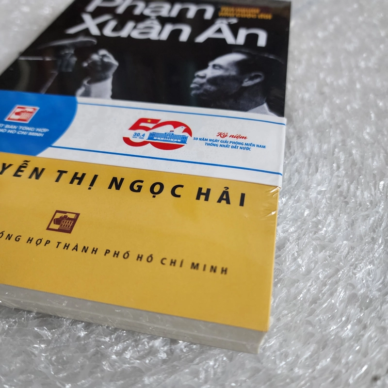 Phạm Xuân Ẩn tên người như cuộc đời | Nguyễn Thị Ngọc Hải  446538
