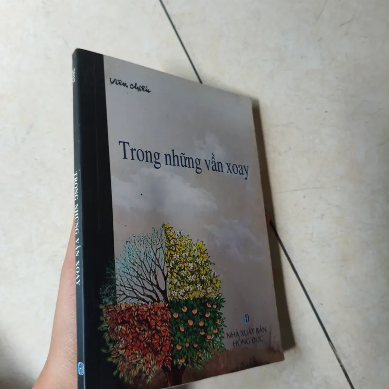 Trong những vòng xoay 🌱 569629