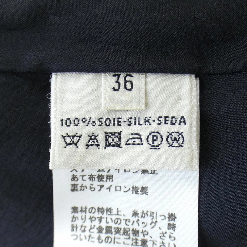 【Mã giảm giá】Áo HERMES 643929