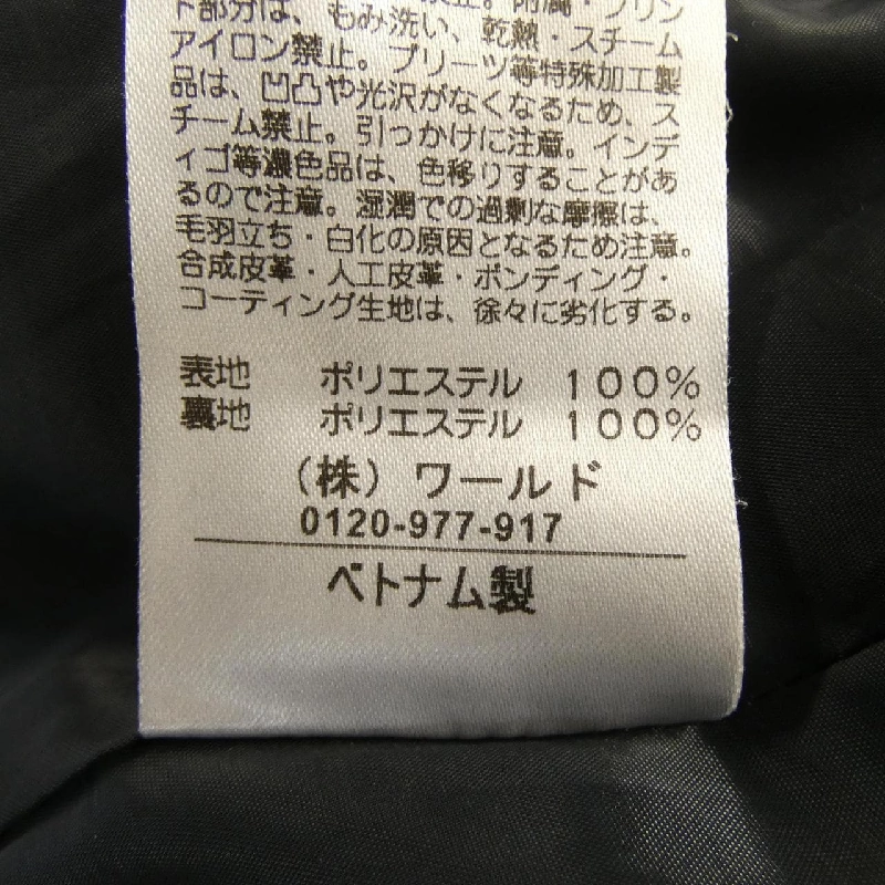 Đầm REFLECT - Hàng hiệu Authentic 812522