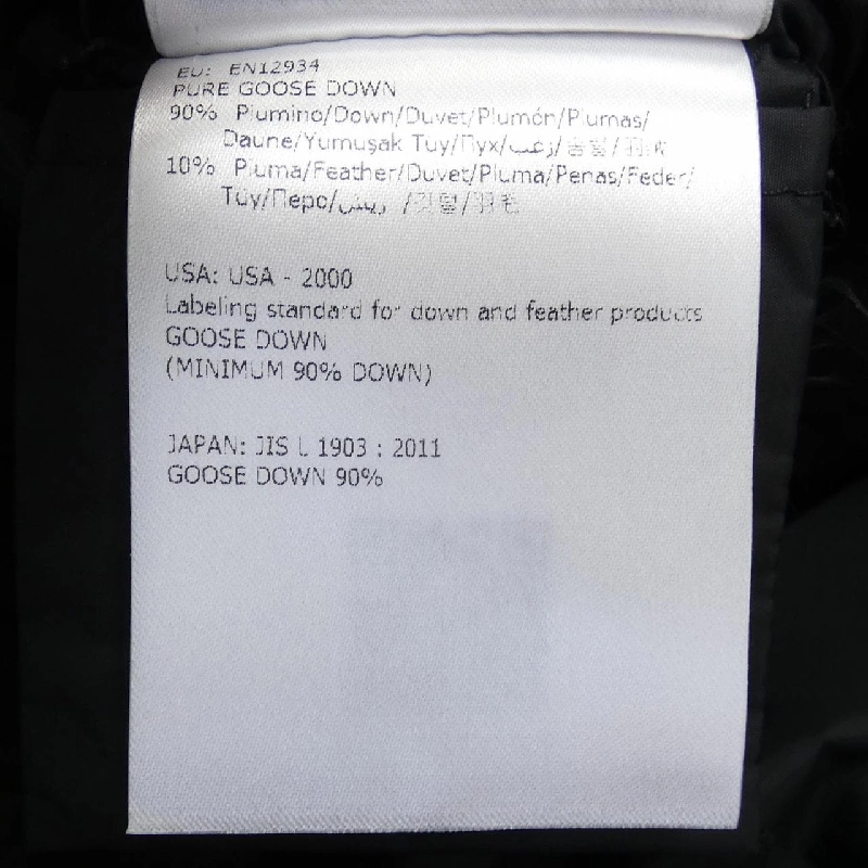 Áo khoác lông vũ MONCLER 635470