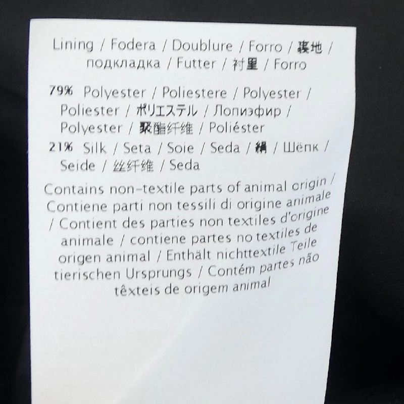 【Mã giảm giá】Áo khoác trench Valentino VALENTINO 639212