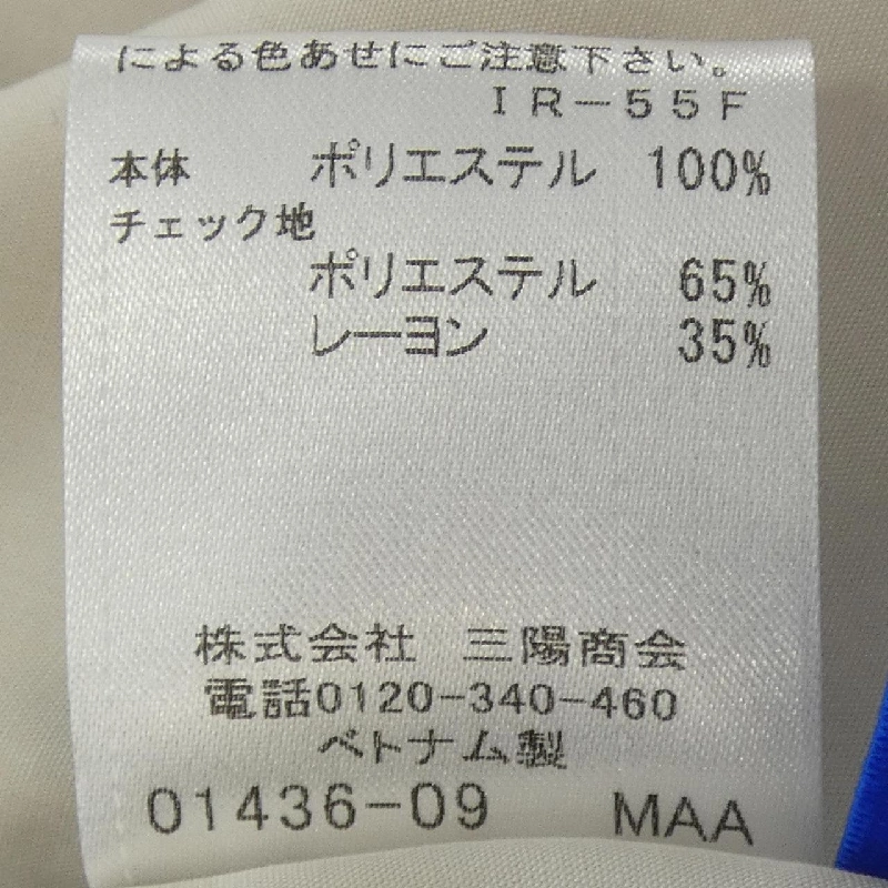 Áo Blue Label Crestbridge 630143