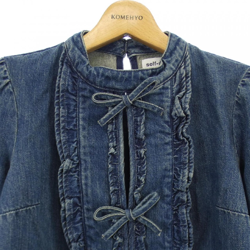 【Khuyến mãi】Self-Portrait áo sơ mi 638727